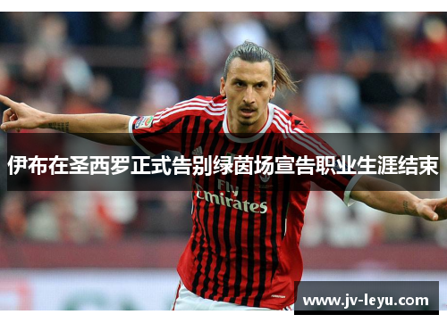 /uploads/images/20260606/yi-bu-zai-sheng-xi-luo-zheng-shi-gao-bie-lyu-yin-chang-xuan-gao-zhi-ye-sheng-ya-jie-shu.webp